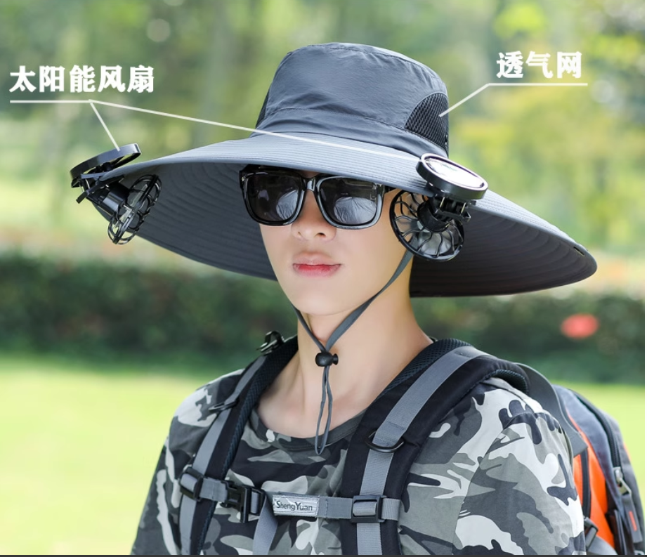带风扇的帽子太阳能充电夏季钓鱼防晒遮阳帽男士户外出游登山帽